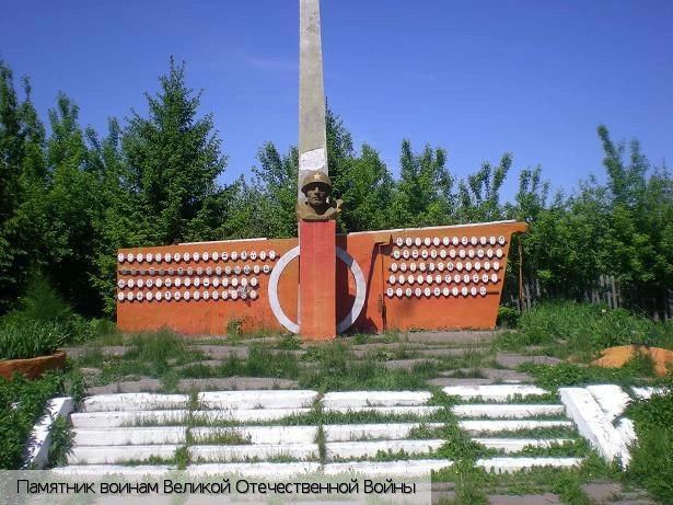 Батыревский район