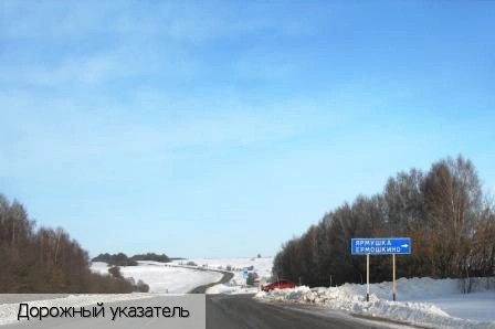 Вурнарский район