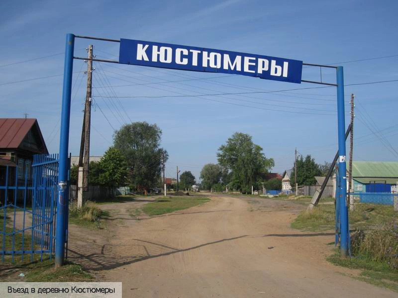 Вурнарский район