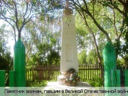 Вурнарский район
