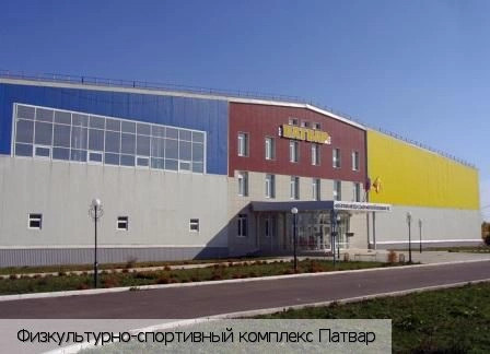 Ибреси пгт