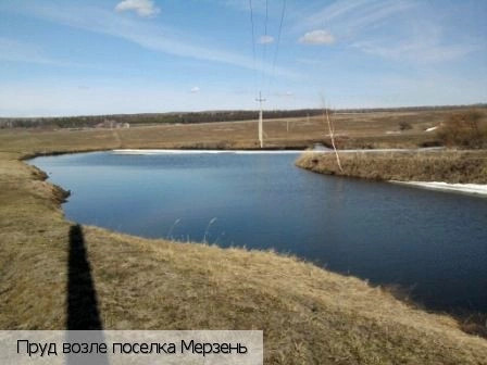 Ибресинский район