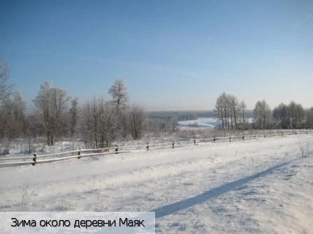 Канашский район