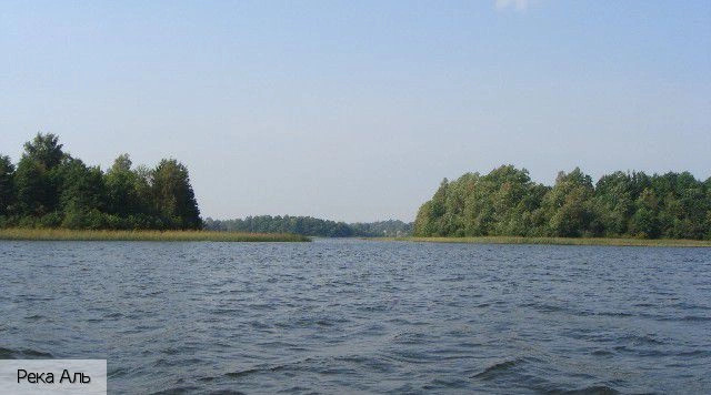 Березовка деревня (Канашский р-н)