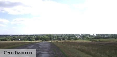 Канашский район