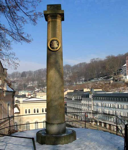 Карловы Вары