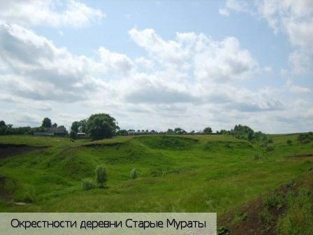 Комсомольский район (Чувашия)
