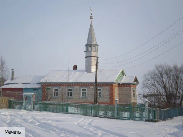 Комсомольский район (Чувашия)