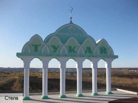 Комсомольский район (Чувашия)