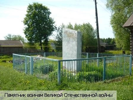 Красноармейский район (Чувашия)