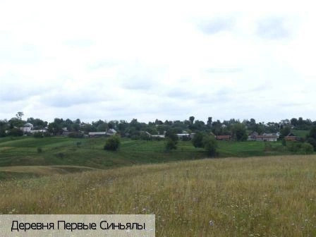 Красноармейский район (Чувашия)