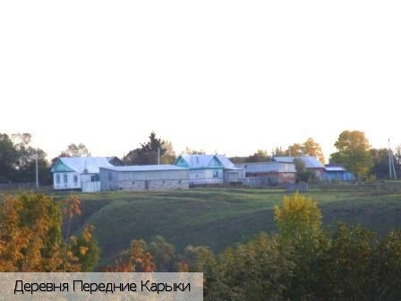 Красноармейский район (Чувашия)