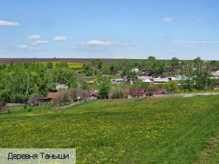 Красноармейский район (Чувашия)