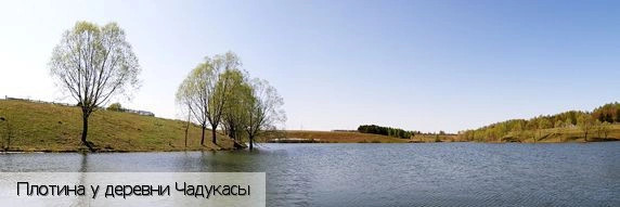 Красноармейский район (Чувашия)