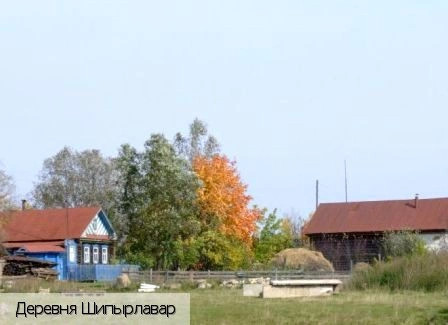 Красноармейский район (Чувашия)