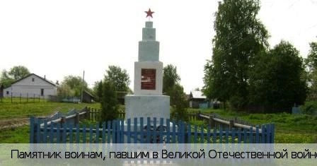 Красноармейский район (Чувашия)