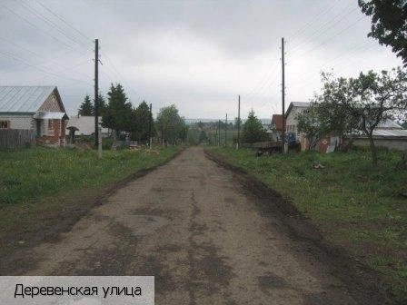 Красночетайский район