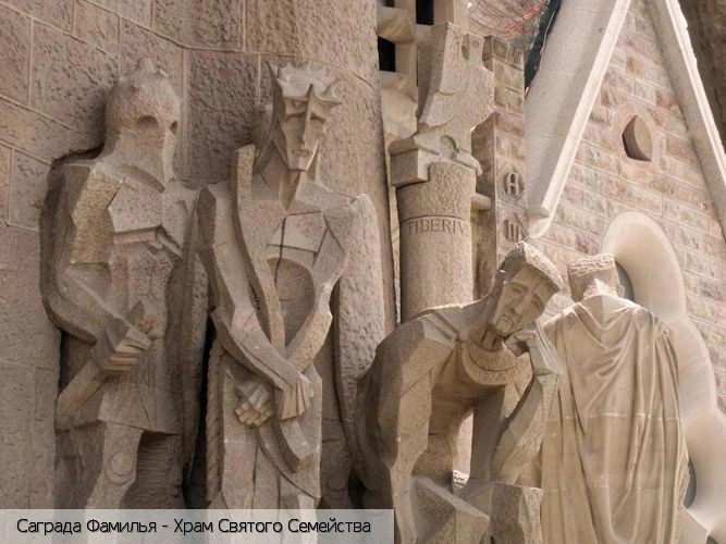 Барселона (город)
