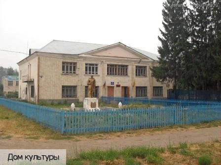 Моргаушский район