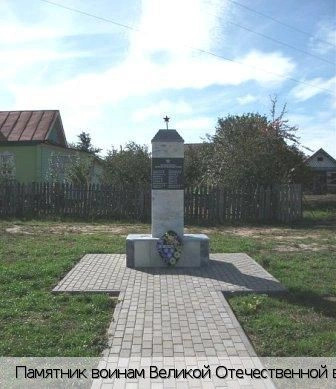 Ильинка село (Моргаушский р-н)