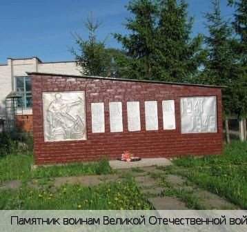 Тойгильдино село (Моргаушский р-н)