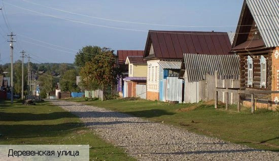 Тойгильдино село (Моргаушский р-н)