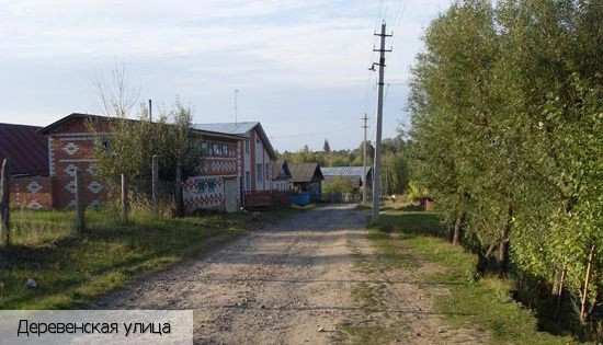 Тойгильдино село (Моргаушский р-н)