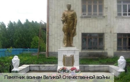 Ярославка деревня (Моргаушский р-н)