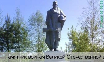 Козловка село (Порецкий р-н)