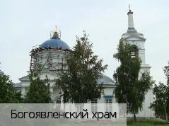 Козловка село (Порецкий р-н)