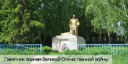 Никулино село (Порецкий р-н)
