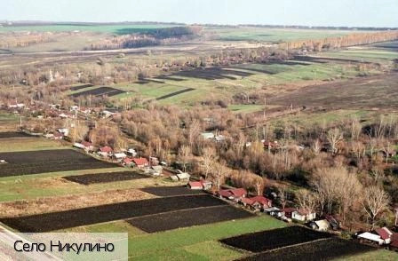 Никулино село (Порецкий р-н)