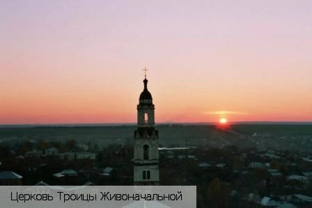 Порецкое село (Порецкий р-н)