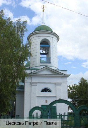 Порецкое село (Порецкий р-н)