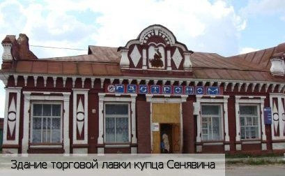 Порецкое село (Порецкий р-н)