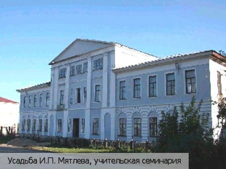 Порецкое село (Порецкий р-н)