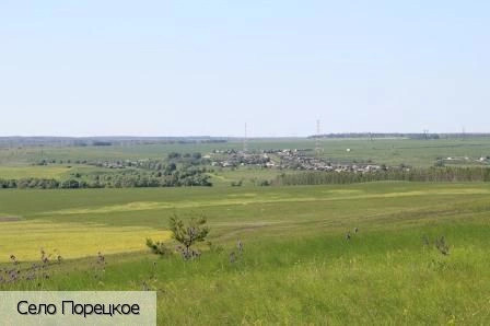 Порецкое село (Порецкий р-н)