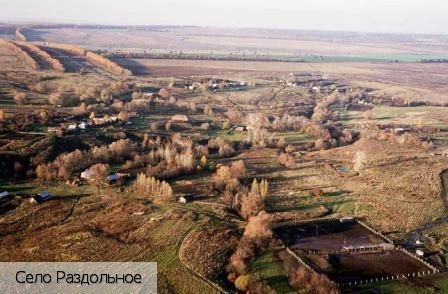 Раздольное село (Порецкий р-н)