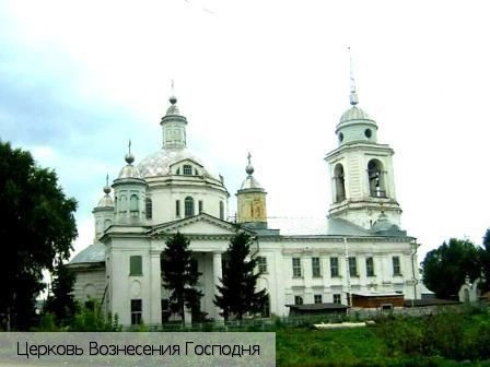 Семеновское село (Порецкий р-н)