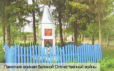Урмарский район
