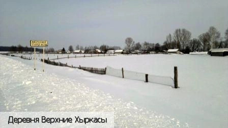 Цивильский район