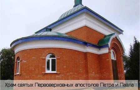 Визикасы