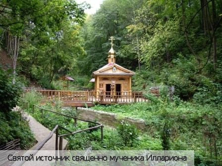 Цивильский район
