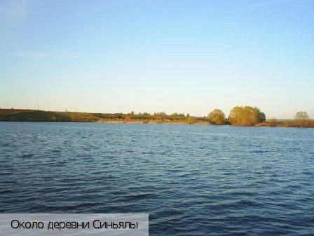Цивильский район