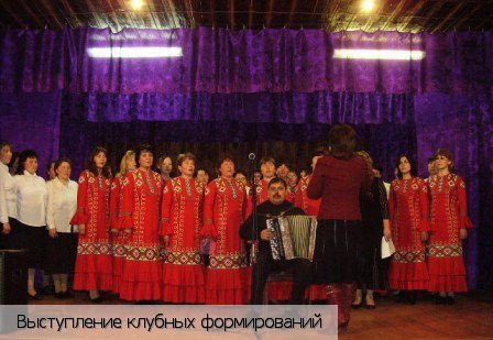 Бичурга-Баишево село