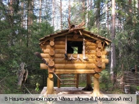 Бичурга-Баишево село