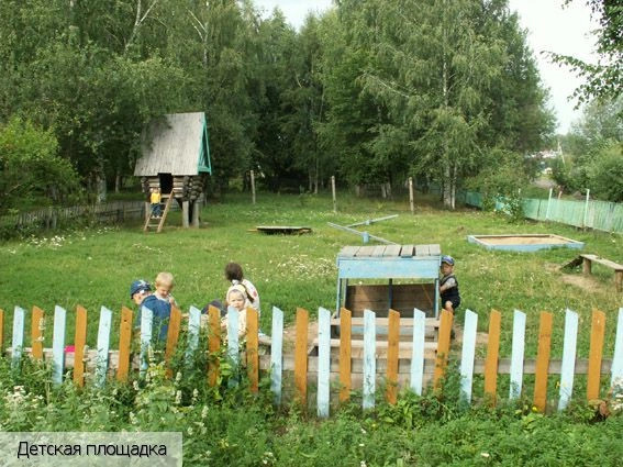 Малое Буяново