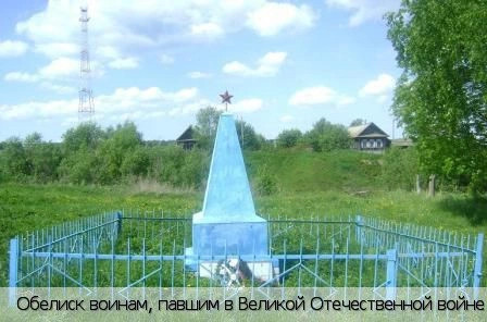 Мордовские Тюки деревня