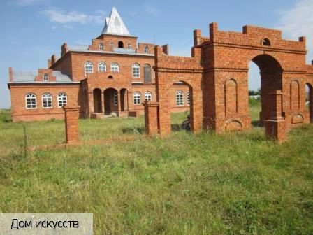 Трехизб-Шемурша село