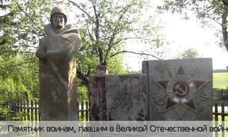 Симекейкасы деревня